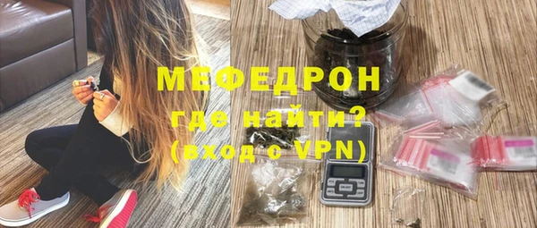 МДПВ Богданович